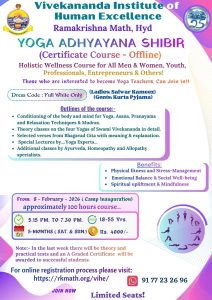 Yoga-Adhyayana-Shibir-Certificate-Course-Offline
