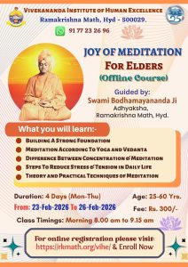 Joy_of_Meditation_for_Elders_Feb_2026_1_1131x1600
